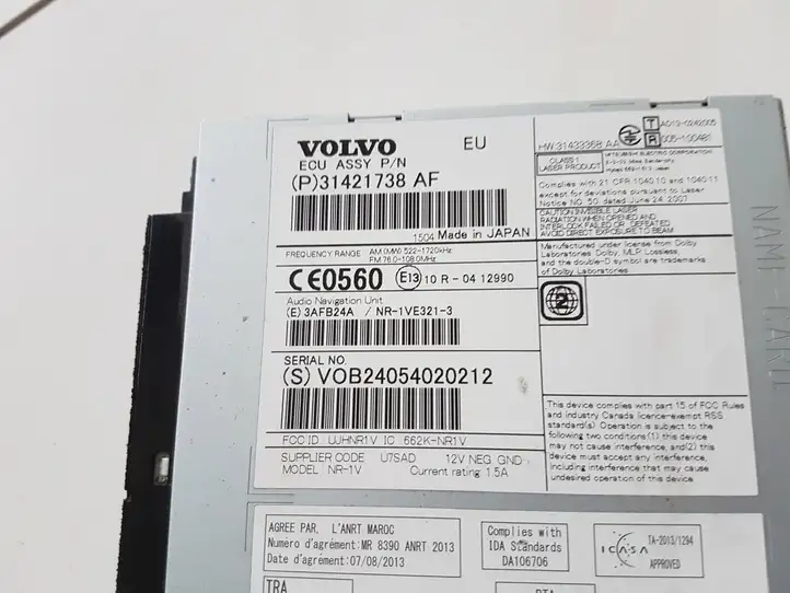 Volvo XC60 (2013 - 2017) 31421738AF Магнитола / мультимедийная система — фото 2