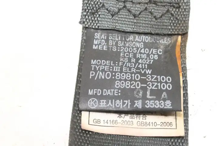Hyundai i40 (2011 - ) 898103Z100 Задний ремень безопасности — фото 5