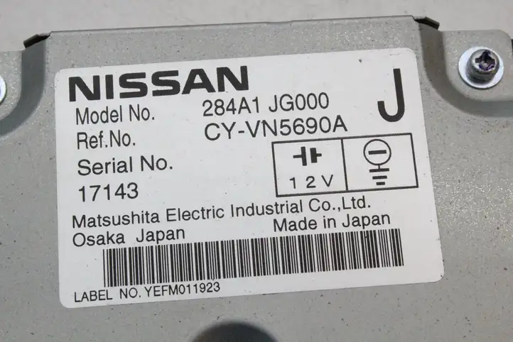 Nissan X-Trail T31 (2007 - 2014) 284A1JG000 Модуль управления видео — фото 6
