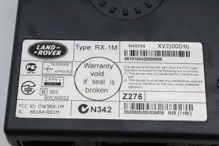 Land Rover Discovery 3 - LR3 (2004 - 2009) XVJ500046 Bluetooth модуль — фото 5