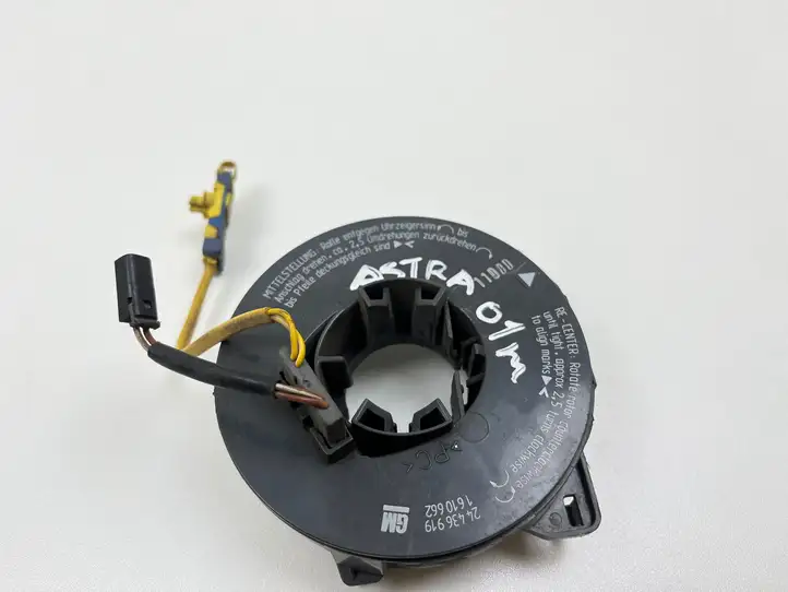 Opel Astra G (1998 - 2004) 24436919 Контактное кольцо SRS — фото 1