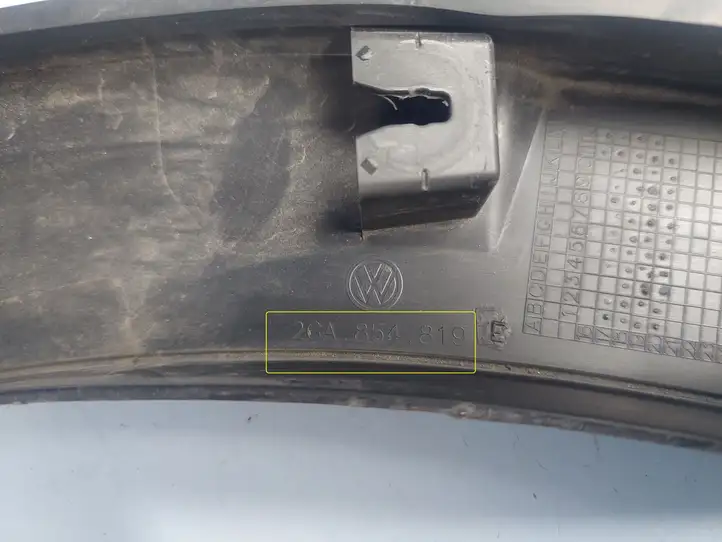 Volkswagen T-Roc (2017 - ) 2GA854819E Задняя колесная арка — фото 6
