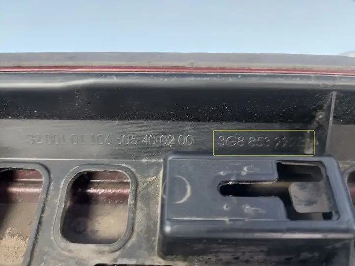 Volkswagen Arteon (2017 - ) 3G8853992B Молдинги задней двери — фото 4