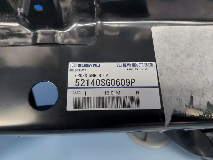 Subaru Forester SJ (2013 - 2018) 52140SG0609P Прочие внешние детали — фото 2