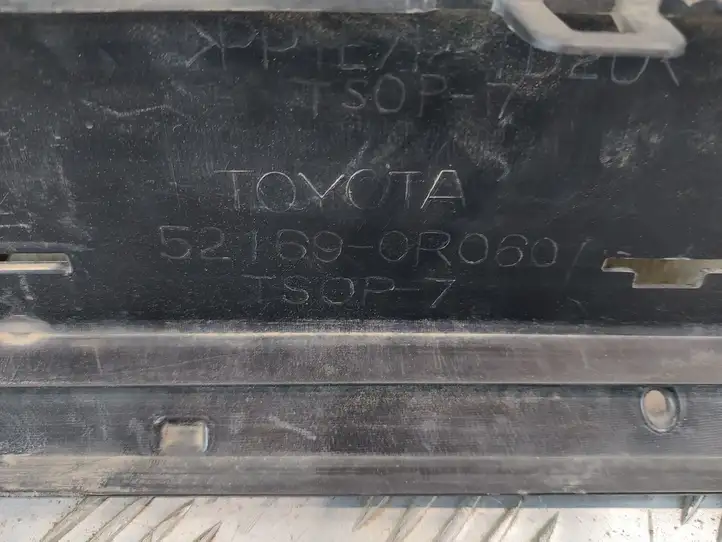 Toyota RAV 4 (XA40) (2012 - 2018) 521690R060 Нижняя часть переднего бампера — фото 4