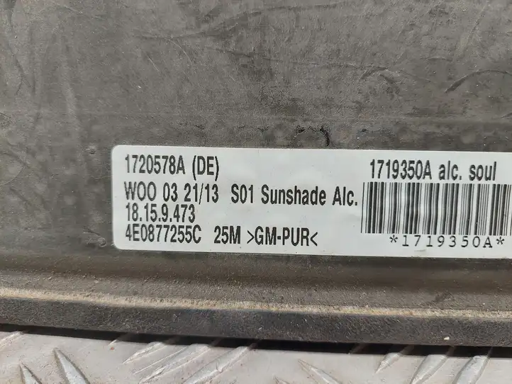 Audi A8 S8 D4 4H (2010 - 2014) 4E0877255C Прочие детали салона — фото 4