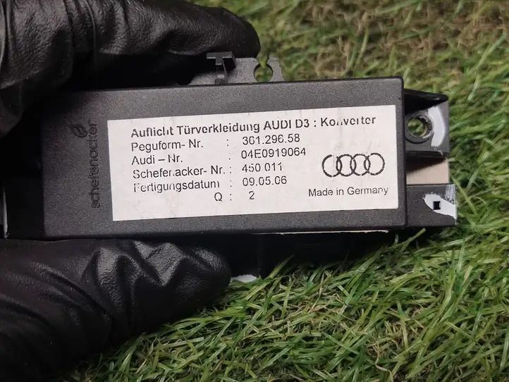 Audi A8 S8 D3 4E (2005 - 2007) 04E091064 Блок управления дверью — фото 3