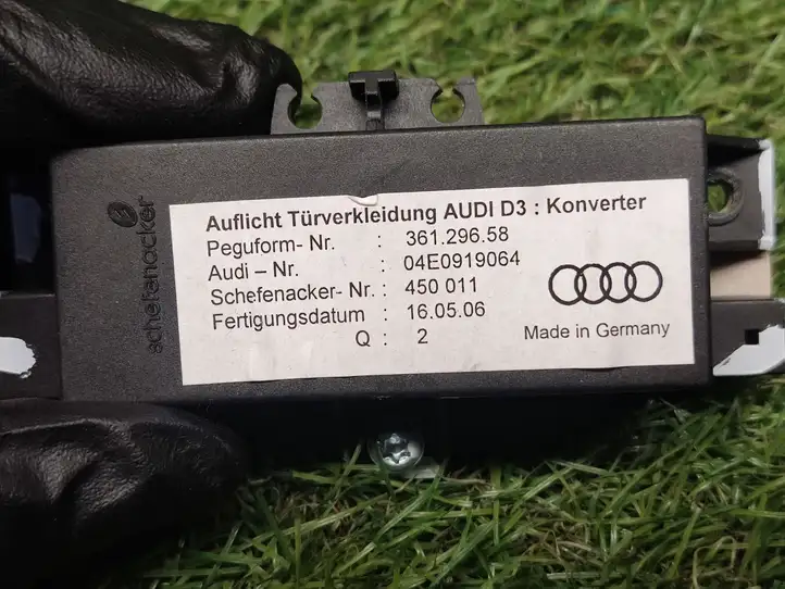 Audi A8 S8 D3 4E (2005 - 2007) 04E091064 Блок управления дверью — фото 2