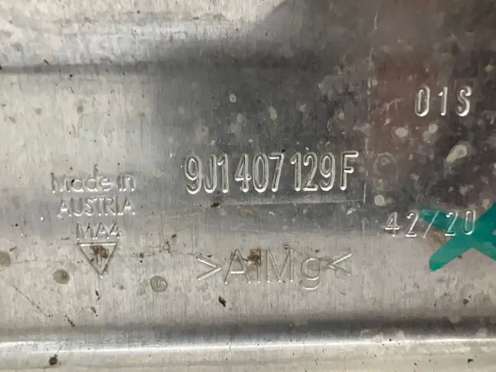 Porsche Taycan 9J1 (2019 - ) 9J1407129F Защита днища передней части — фото 2