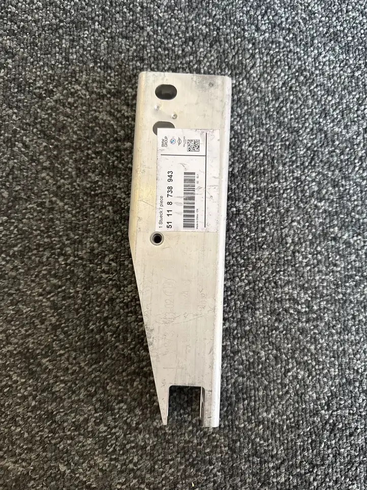 BMW 4 G22 G23 G24 G26 (2020 - ) 8738943 Дефлектор воздуха — фото 1