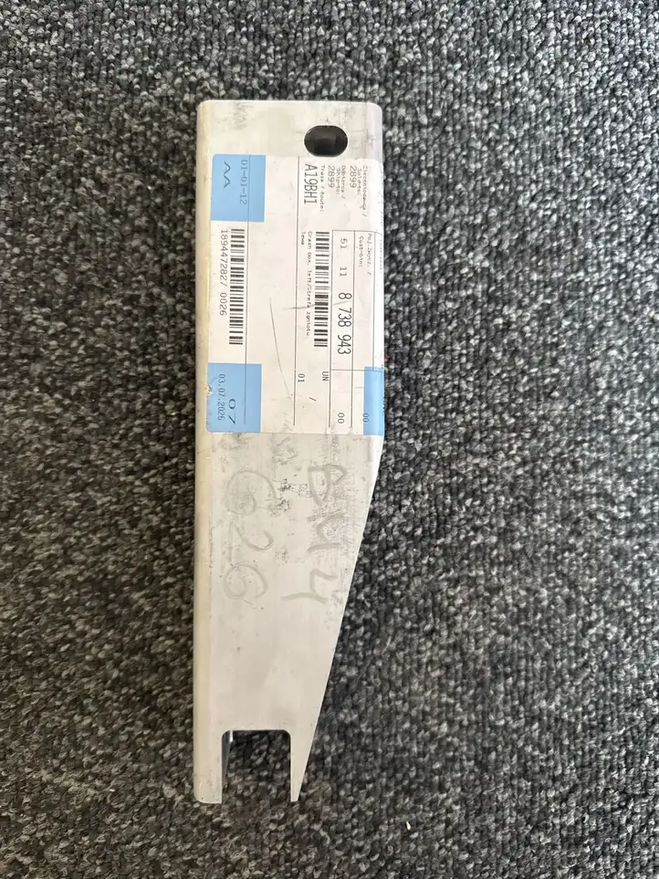 BMW 4 G22 G23 G24 G26 (2020 - ) 8738943 Дефлектор воздуха — фото 2