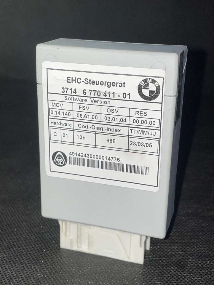 BMW 5 E60 E61 (2004 - 2010)  37146770411 Блок управления пневмоподвеской (задний)
