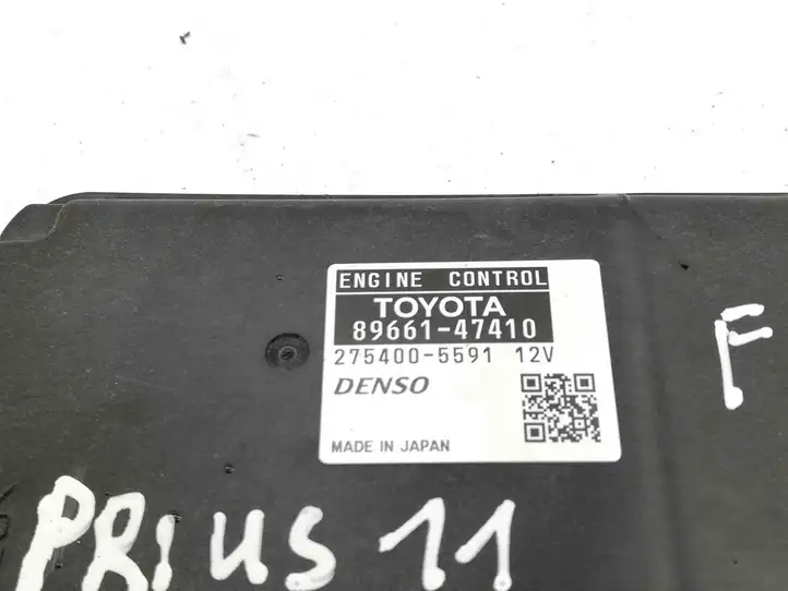 Toyota Prius (XW30) (2009 - 2015) 8966147410 Блок управления двигателем (ЭБУ) — фото 3