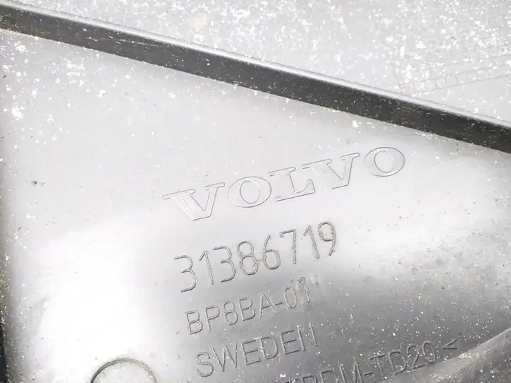 Volvo S60 (2013 - 2018) 31386719 Защита переднего бампера снизу — фото 8