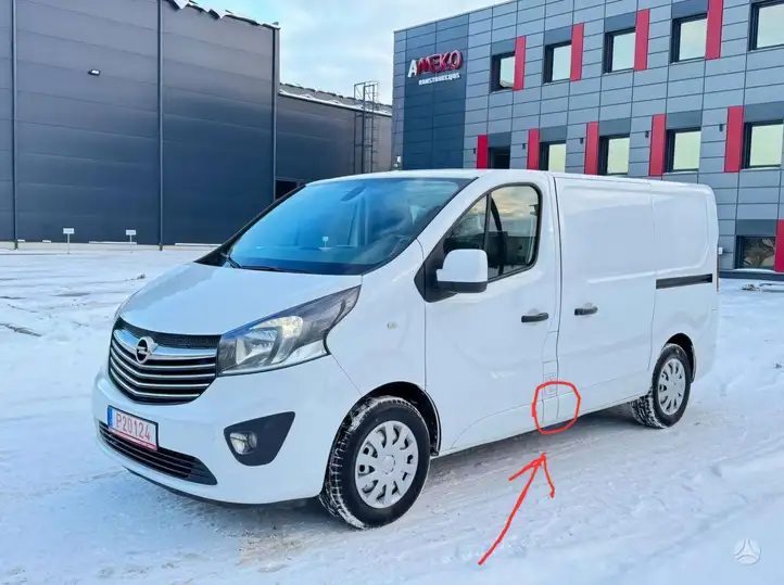 Opel Vivaro (2014 - 2018) 9386791G Отделка лючка топливного бака — фото 1