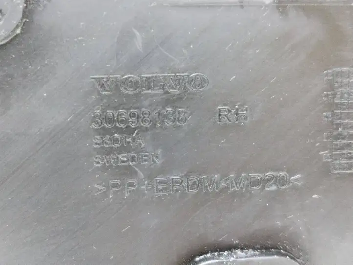 Volvo XC90 (2006 - 2014) 30698138 Кронштейн заднего бампера — фото 2
