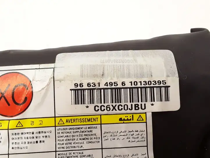 Opel Antara (2006 - 2011) 966314956 Подушка безопасности сиденья — фото 2