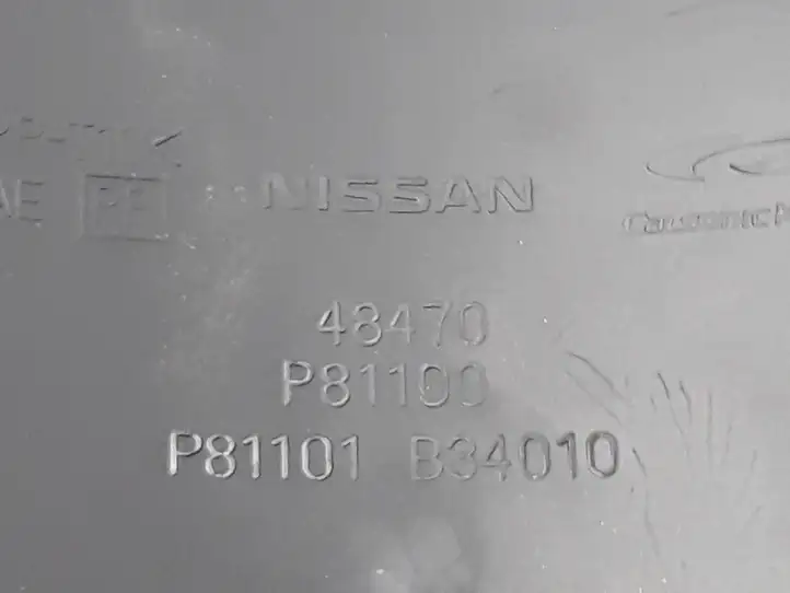 (2012 - ) P81101B34010 Обшивка рулевой колонки — фото 8