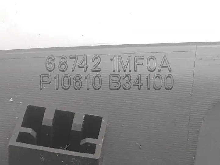 (2012 - ) 687421MF0A Центральный воздушный дефлектор — фото 7