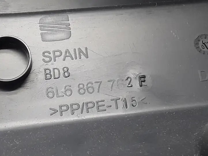 Seat Ibiza III (6L) (2002 - 2008) 6L6867762F Задняя колесная арка — фото 7
