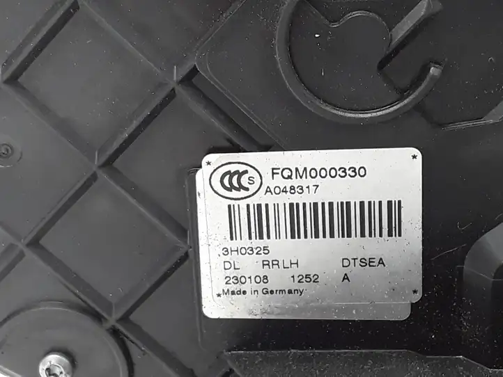Land Rover Discovery 3 - LR3 (2004 - 2009) FQM000330 Замок задней двери — фото 5