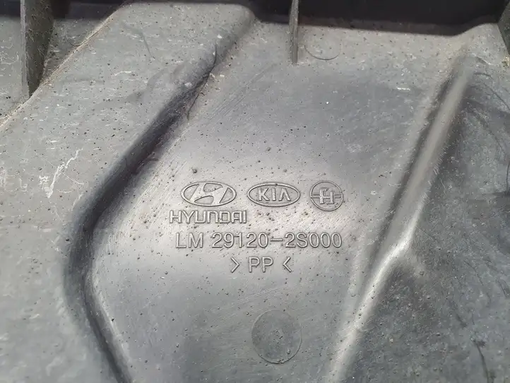 Hyundai Tucson LM (2010 - 2015) Защита двигателя — фото 4