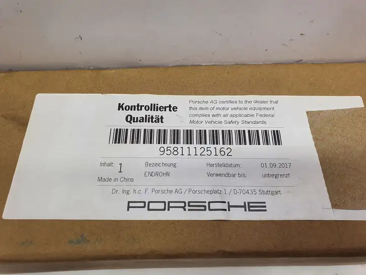 Porsche Cayenne (92A) (2011 - 2017) Глушитель — фото 4