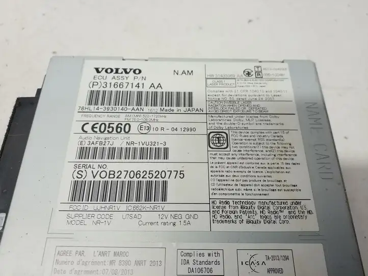 Volvo XC60 (2013 - 2017) 31667141AA Магнитола / мультимедийная система — фото 6