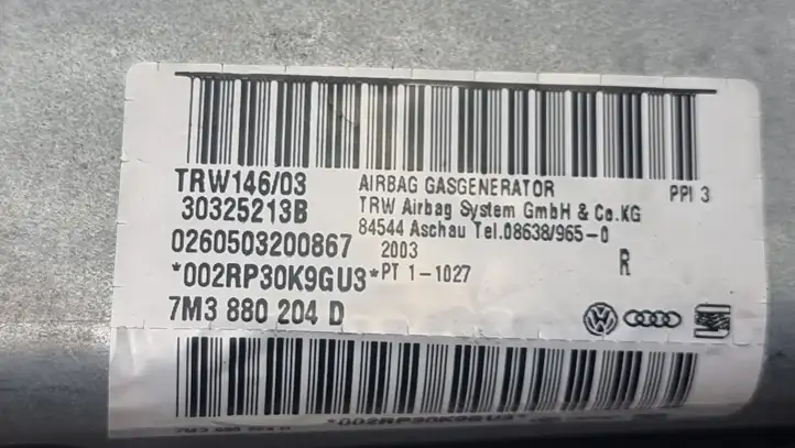 Volkswagen Sharan (2003 - 2010) 7M3880204D Подушка безопасности пассажира — фото 2