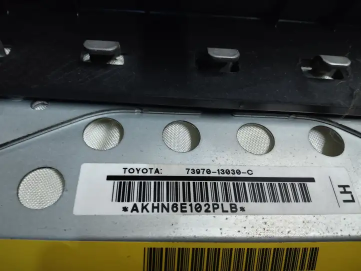 Toyota Corolla Verso E121 (2001 - 2004) 7397013030 Подушка безопасности пассажира — фото 2