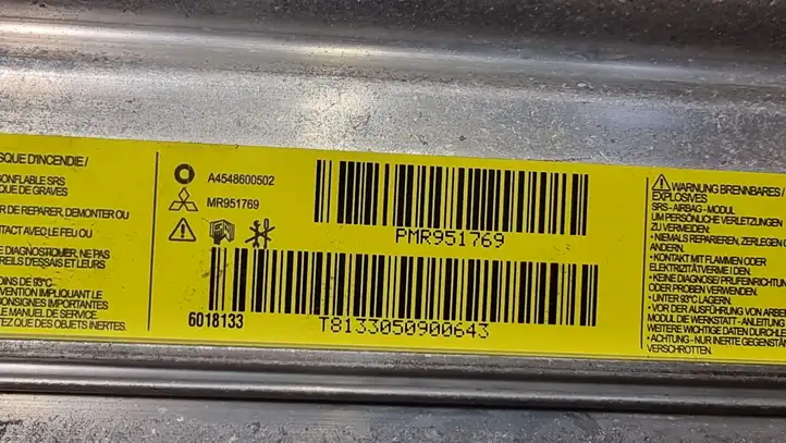 Mitsubishi Colt (2004 - 2008) A4548600502 Подушка безопасности пассажира — фото 2