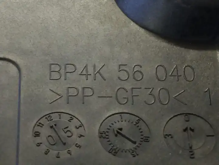 Mazda 3 I (2003 - 2006) BP4K56040 Ящик аккумулятора — фото 6