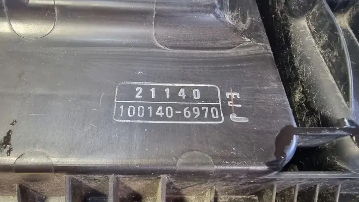 Toyota Prius (XW20) (2003 - 2009) 1001406970 Корпус воздушного фильтра — фото 3