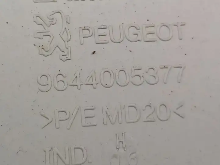 Peugeot 1007 (2005 - 2009) 9644005377 Прочие детали салона — фото 4