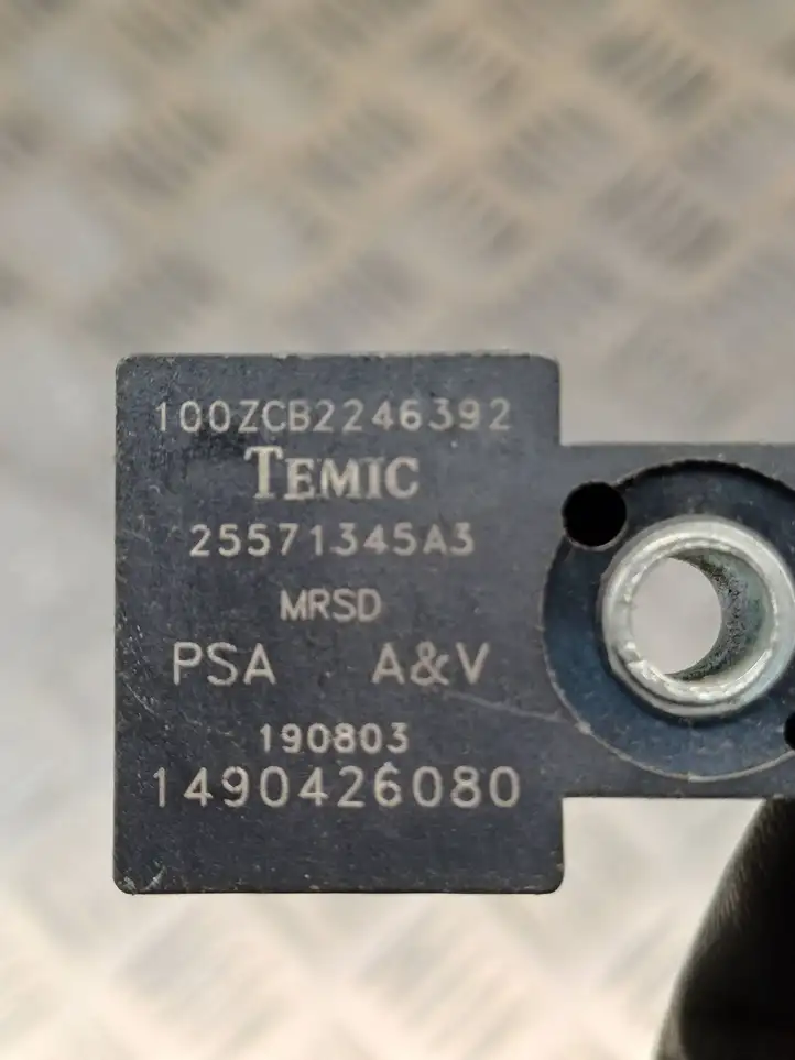 Citroen C3 (2002 - 2009) 25571345A3 Датчик удара SRS — фото 3