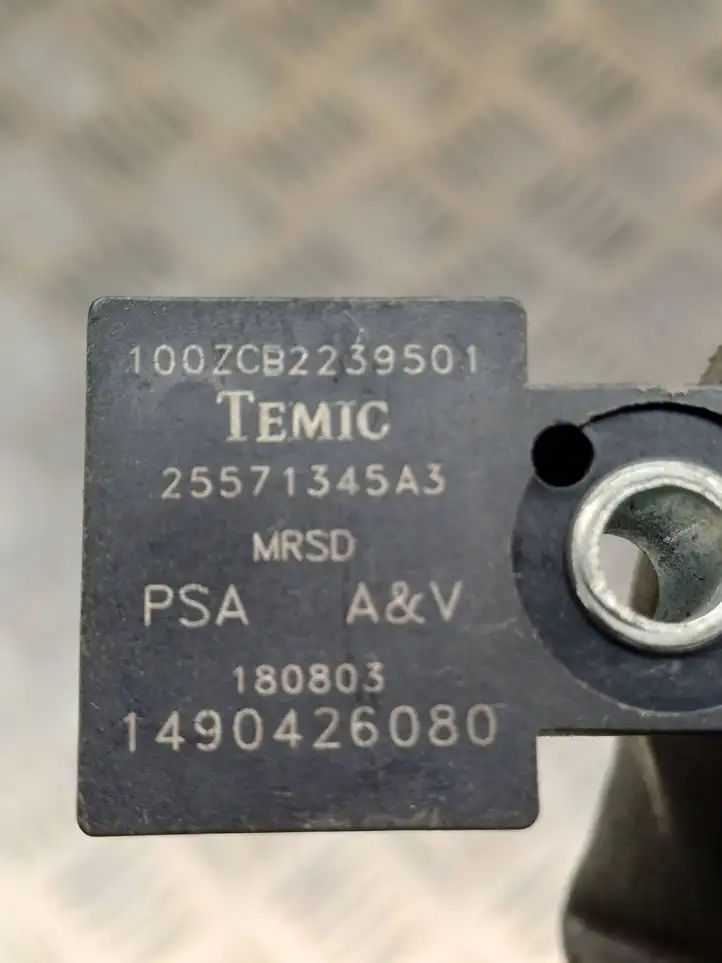 Citroen C3 (2002 - 2009) 25571345A3 Датчик удара SRS — фото 3