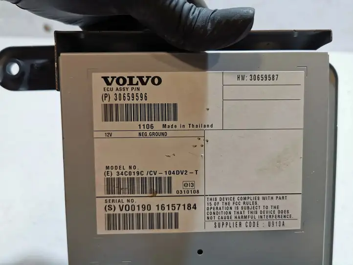 Volvo V70 (2007 - 2013) 30659596 Усилитель звука — фото 2