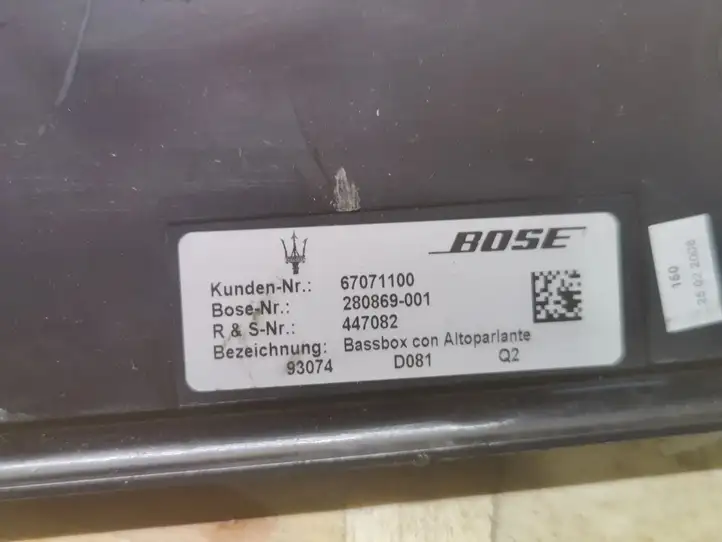 Maserati GranTurismo (2007 - 2019) 67071100 Сабвуфер — фото 2