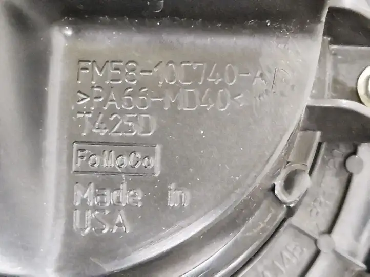 Ford C-MAX II (2015 - ) FM5810C738 электрический вентилятор батареи автомобиля — фото 7