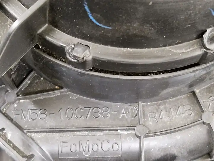 Ford C-MAX II (2015 - ) FM5810C738 электрический вентилятор батареи автомобиля — фото 8