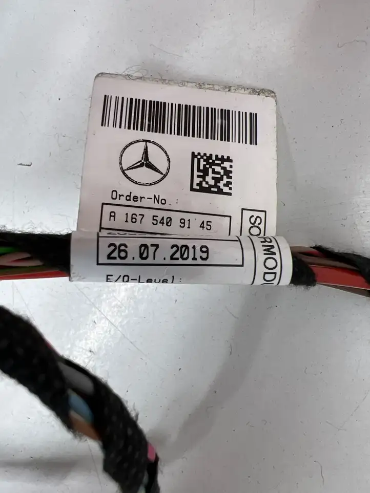 Mercedes-Benz GLE W167 (2019 - ) A1675409145 Проводка задней двери — фото 5