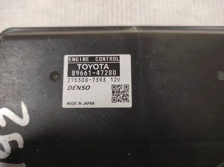 Toyota Prius (XW30) (2009 - 2015) 8966147280 Блок управления двигателем (ЭБУ) — фото 4