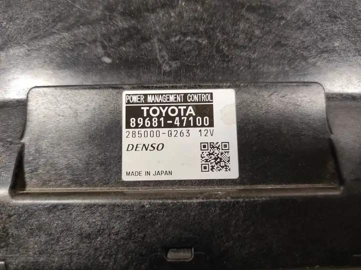 Toyota Prius (XW30) (2009 - 2015) 8968147100 Блок управления двигателем (ECU) — фото 4