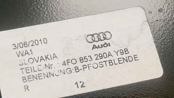 Audi A6 S6 C6 4F (2008 - 2011) 4F0853290A Верхняя обшивка стойки B — фото 3