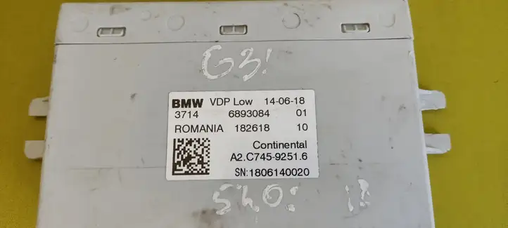 BMW 5 G30 G31 (2016 - ) 6893084 Блок управления пневмоподвеской — фото 7