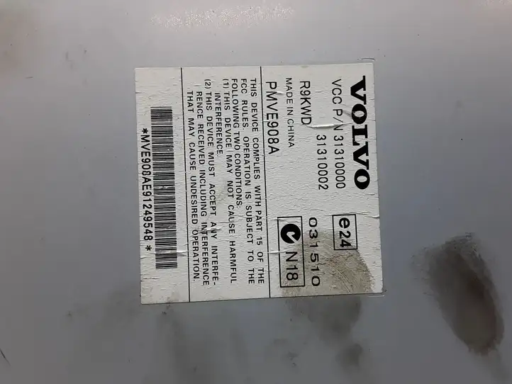 Volvo S40 (2007 - 2012) 31310000 Усилитель звука — фото 3