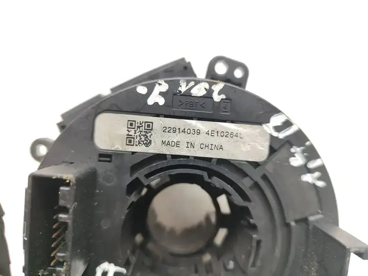 Opel Corsa D (2006 - 2010) 22914039 Контактное кольцо SRS — фото 3