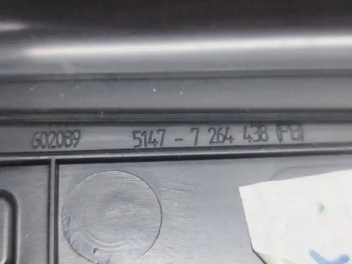 BMW 6 F12 F13 (2010 - 2018) 7264438 Внутренняя отделка переднего порога — фото 7