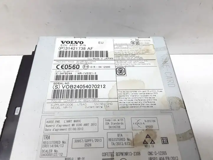 Volvo S60 (2013 - 2018) P31421738 Магнитола / мультимедийная система — фото 2