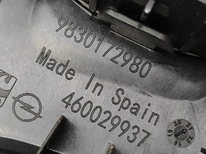 Opel Corsa F (2019 - ) 9830172980 Блок кнопок стеклоподъемников — фото 4
